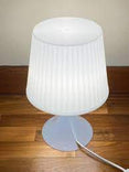 LAMPAN Table lamp, white, 29 cm